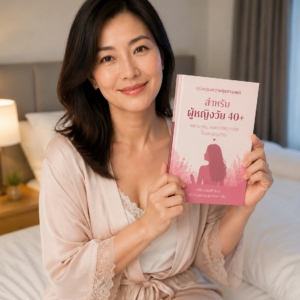 หนังสือ